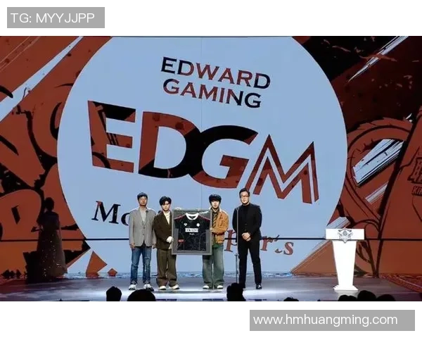 王者荣耀热议：EDG的比赛经验争议