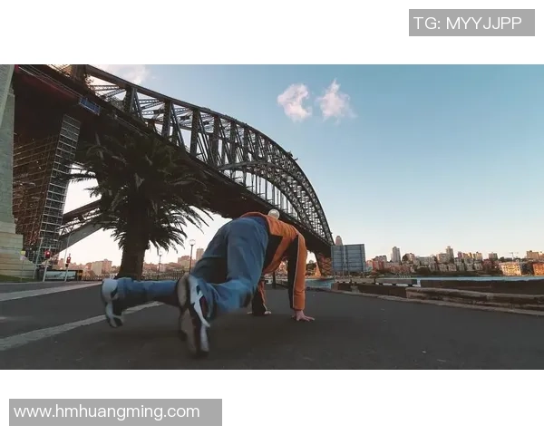 街舞新手攻略：耐力入门指南