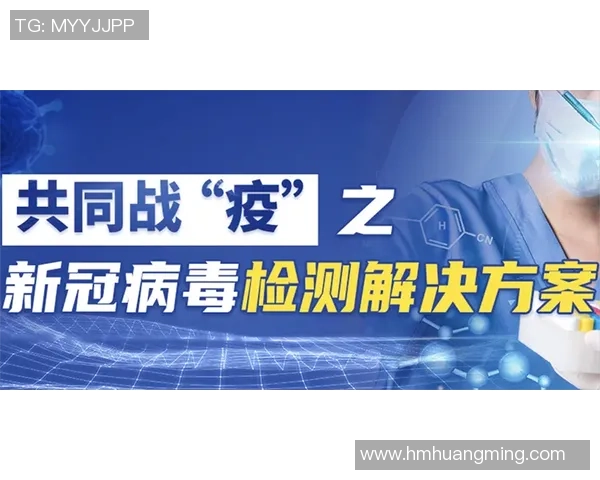 重磅专题：IG的防反革新